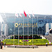SCIEC GROUP is going to attend Canton Fair in Guangzhou China
