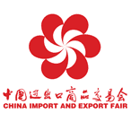 SCIEC GROUP is going to attend the 125th Canton Fair in Guangzhou China