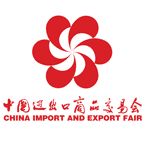 SCIEC GROUP is going to attend the 126th Canton Fair in Guangzhou China